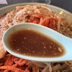 ラーメン荘 地球規模で考えろ 未来へ - 