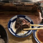 生焼きホルモン元家 別邸 - 