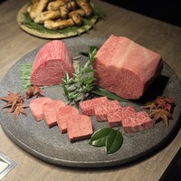 USHIGORO S. GINZA - 