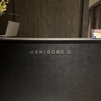 USHIGORO S. GINZA - 
