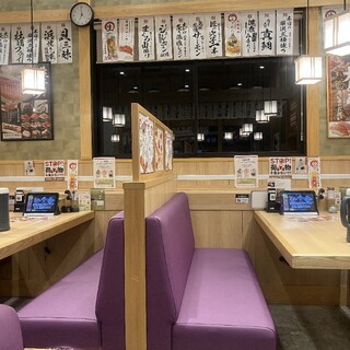 漁港回転寿司 鮨かば_2