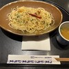 洋麺屋五右衛門 札幌アピア店