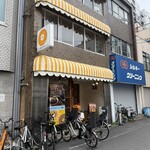 ハニーミツバチ珈琲 - 