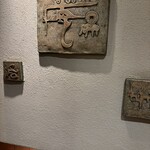 神田 雲林 - 店内