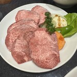 叙々苑 - 上タン塩