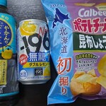 セイコーマート - ドリンク写真: