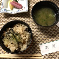 いかだ荘 山上 - 