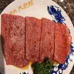 焼肉 大砲館 - 