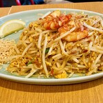 タイ料理研究所 - 