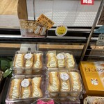 森の芽ぶき たまご舎 三井アウトレットパーク仙台港店 - 