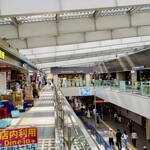 タイ料理研究所 - 