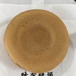 蜂楽饅頭 - 料理写真: