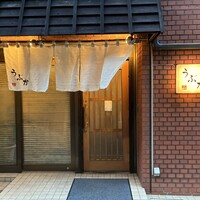 うぶか - 