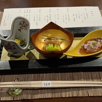 仙台なだ万 - 