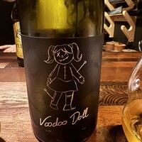 鮨ノ蔵 - 