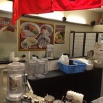 博多らーめんまる楽 - 