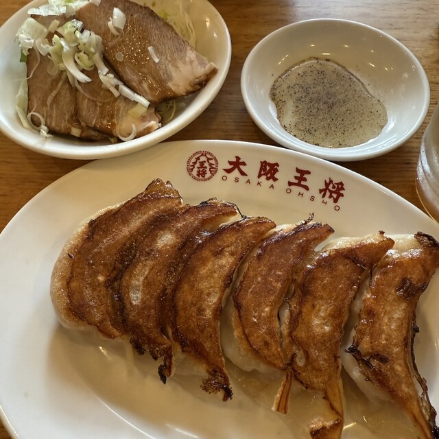 Osaka Osho Aramoto Ten