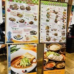 シンガポール 海南鶏飯 日本橋三井タワー - 