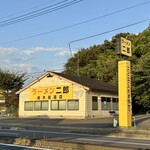 ラーメン二郎 - 