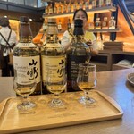 サントリー山崎蒸溜所 - 