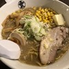 らーめん空 札幌ら～めん共和国店