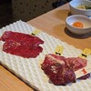 熟成和牛焼肉エイジング・ビーフ ワテラス神田秋葉原店