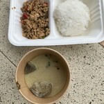 タイパビリオン - 