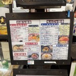 祭ばやし - 