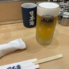 日本海 言問店