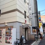 播州地酒 ひの - 外観