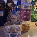 NEO SHOT BAR　深海の洞窟 - グレンドロナック