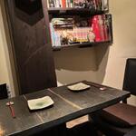 播州地酒 ひの - 内観