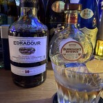 NEO SHOT BAR　深海の洞窟 - エドラドゥール