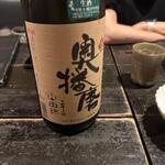 播州地酒 ひの - ドリンク
