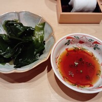 鮨結う紬 - 