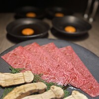 USHIGORO S. GINZA - 