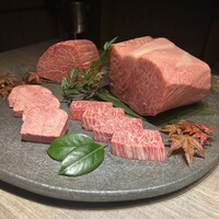 USHIGORO S. GINZA - 