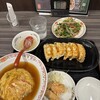 餃子の王将 苅安賀店