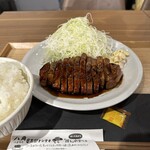 黒部トンテキ八角 - 