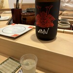 鮨 赤酢 はなやま - 