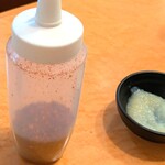 生ラムレア焼きジンギスカン羊屋 チョップ - 