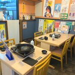 生ラムレア焼きジンギスカン羊屋 チョップ - 