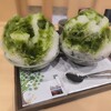 赤福 五十鈴茶屋 髙島屋大阪店