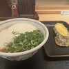 能古うどん製造所 キャナルシティ店