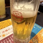 てぃーだかんかん - 