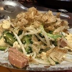 てぃーだかんかん - 