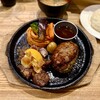 STEAK&HAMBURG ひげ 南6条店