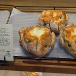 クシノ ノ パンヤ - 