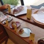 クシノ ノ パンヤ - 