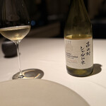 レストラン オオツ - 